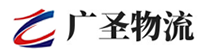 泉州到儋州物流公司